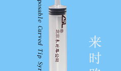 冲洗器使用方法视频,轻松掌握高效清洁技巧