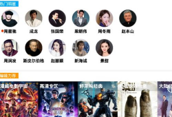 完美视频,揭秘制作与传播的艺术魅力